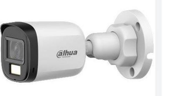 Dahua HAC-B1A21 2 MP Çift Işıklı Bullet Kamera