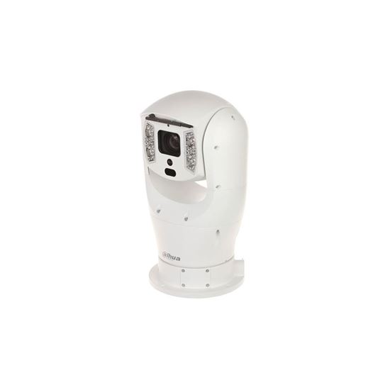 **Dahua PTZ19245U-IRB-N-B 45x 2MP IP PTZ Speed Dome Kamera: Adana'da Güvenliği Artıran Bir Seçenek**