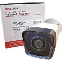 HIKVISION DS-2CD2423G2-IW 2MP 2.8MM 10MT SESLİ WİFİ POE/ONVIF CUBE KAMERA - Görsel 5